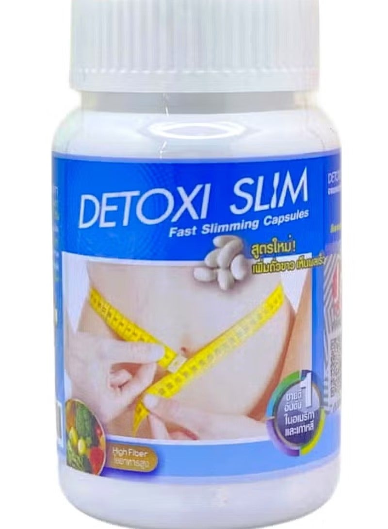 كبسولات ديتوكسى سليم عضوية 30 كبسولة